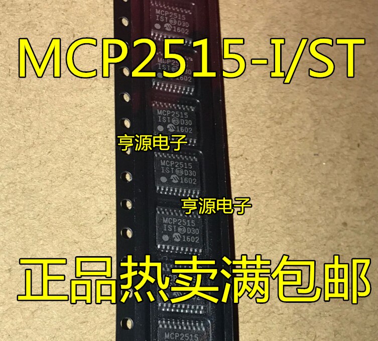   MCP2515-I/ST MCP2515 SPI TSSOP-20 5 